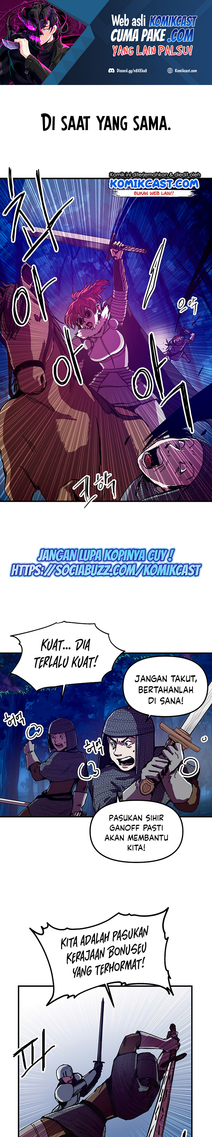 I Am Player Who Suck Alone (Solo Bug Player) Chapter 83 Gambar 2